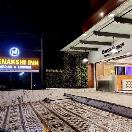 Meenakshi Inn Udupi Dış mekan fotoğraf
