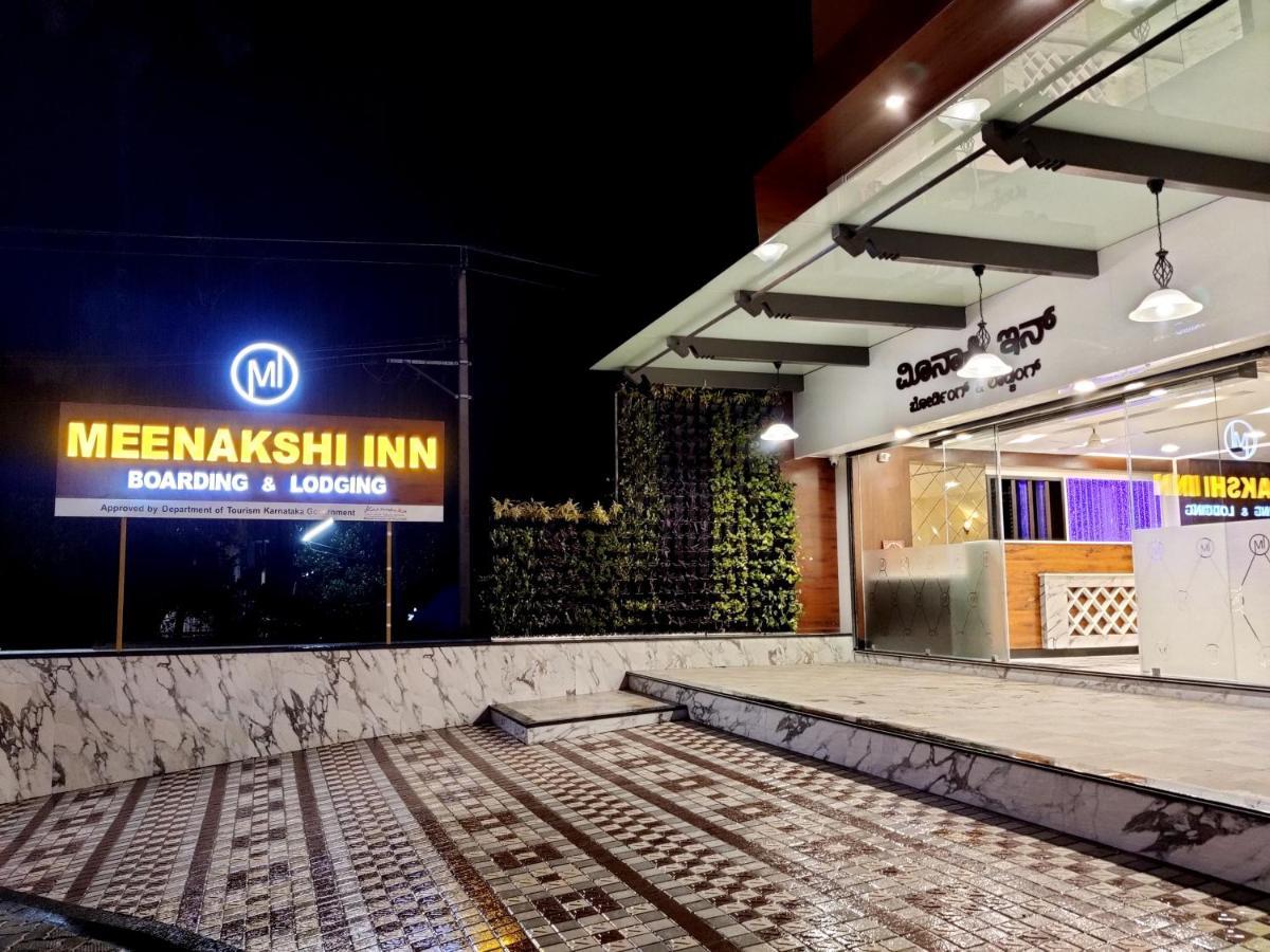 Meenakshi Inn Udupi Dış mekan fotoğraf