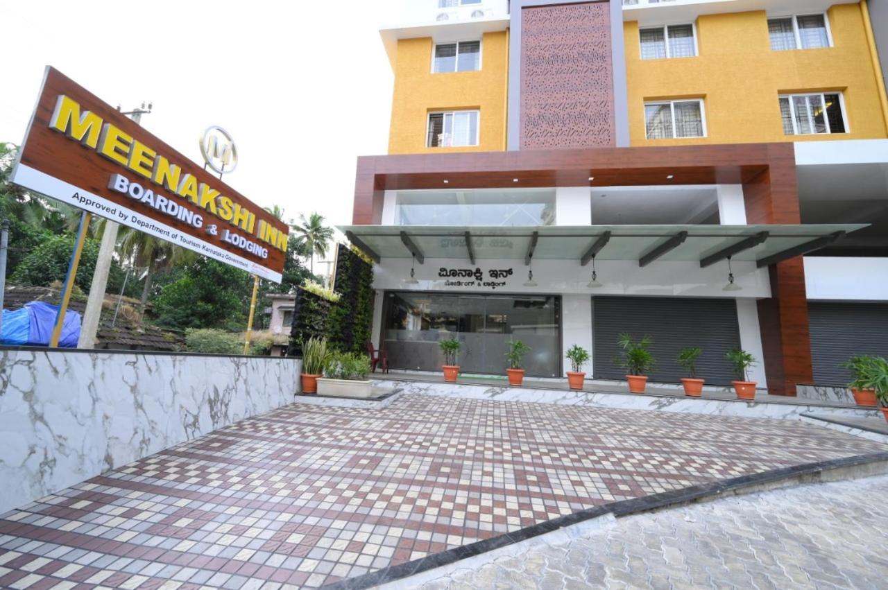 Meenakshi Inn Udupi Dış mekan fotoğraf
